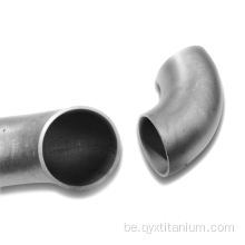 Din2605 Gr2 Titanium локаць